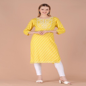 Women Yellow Printed <b>Kurti</b> Ethnic Casual Wear <b>Kurti</b>, Embroidery Work <b>Kurti</b> , Trendy <b>Kurti</b> , New Kurta - Product Image 1