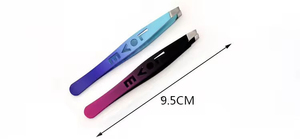 Ensemble de 4 pinces à épiler pour sourcils avec étui en cuir, pinces à épiler professionnelles en acier inoxydable de précision, pointues, plates, prix d'usine - Product Image 2