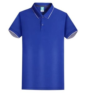 Chemise Homme Sportive Personnalisable avec Logo Frontal, Tissu Tricoté Séchage Rapide, Manches Courtes, Coton Peigné, Boutonnée, 160g, En Stock - Product Image 6