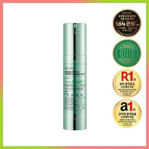 VT Reti-A Reedle Shot 100 50mL Suero de calidad para el cuidado de la piel - Product Image 1