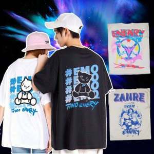 Película de Transferencia Térmica PET DTF de Doble Cara Mate de 60 cm A3 para Impresora de Camisetas de Inyección de Tinta Digital - Product Image 1