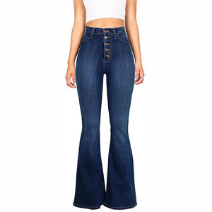 Jean évasé taille haute en denim pour femme, style hip-hop, effet push-up, coupe droite, best-seller Europe et Amérique, en stock - Product Image 2