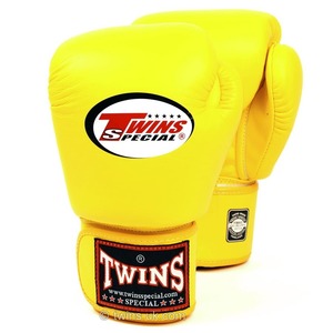 Nouveaux gants de boxe jaunes Twins, cuir de vachette véritable de haute qualité, logo personnalisé, gants de boxe Twins pour le sparring et le Muay Thai - Product Image 1