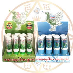 ยาหม่องสูดดมสมุนไพรฮ่องไทย แบบหลอดสองหัว 5 ซีซี สูตรธรรมชาติไทย - Product Image 1