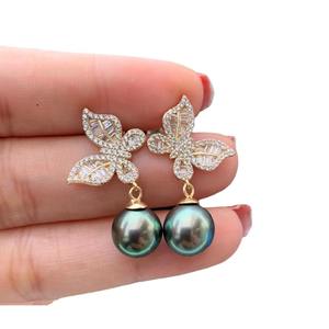 Exquisite 925 <b>Sterling</b> <b>Silver</b> <b>Dangle</b> <b>Earrings</b> Princess Natural Pearl Three Leaf Flower Inlay 11-12MM Flawless Front S925 Inlay - Product Image 5