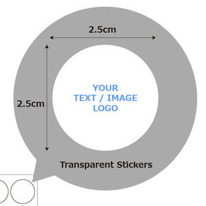 สติกเกอร์กาวใสกันน้ำ PP ขนาดเส้นผ่านศูนย์กลาง 1 นิ้ว สำหรับปิดผนึกกล่องของขวัญ ขนม พิซซ่า อาหาร และการจัดส่ง - Product Image 6