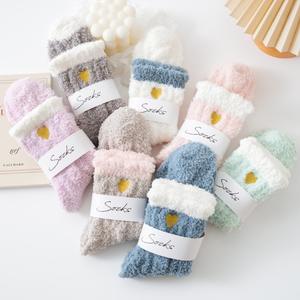 Calcetines de Invierno Unisex Personalizados 2026 - 100% Algodón, Diseño de Dibujos Animados, Absorbentes de Sudor, Ecológicos, de Secado Rápido, para Deportes y Uso Diario - Product Image 2