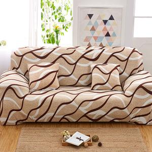 Funda de Sofá Geométrica Elástica, Protector de Reposabrazos para Sala de Estar - Product Image 4