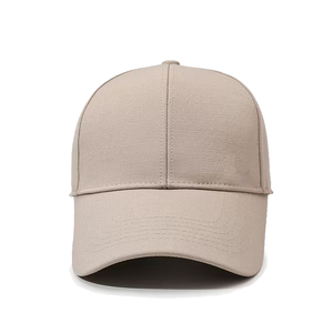 Good Quality <b>Baseball</b> <b>Caps</b> For Unisex Fashionable 6 Panel Sportswear <b>Plain</b> Dyed Denim Snapback Hat <b>Cap</b> For Men's - Product Image 4