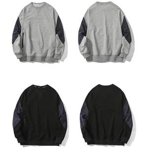 Ropa de Moda para Hombre, Sudaderas Lisas, Diseño Personalizado, Sudaderas Personalizadas para Hombre, Sudaderas con Opción de Dos Colores - Product Image 3