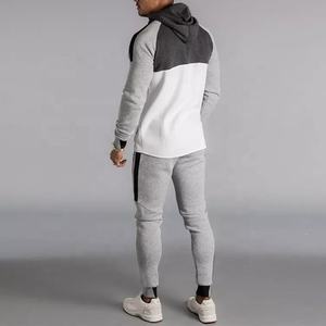 Ensemble de survêtement à capuche uni pour homme, survêtement personnalisé avec logo, survêtement pour homme avec votre propre logo - Product Image 3