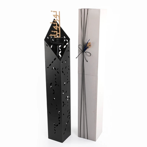 Elegante Quemador de Incienso de Pie con Acabado Dorado Mate, Patrones de Hojas Cortados con Láser y Hermosa Caligrafía Árabe - Product Image 4