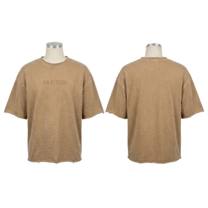 <b>Men's</b> T Shirt Beige Distressed Raw Edge Crew <b>Neck</b> Short Sleeve Oversized Fit Text Print Casual Streetwear <b>Tshirt</b> - Product Image 4