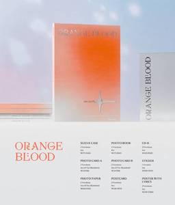 ENHYPEN ORANGE BLOOD (version STANDARD) Livre électronique K-Pop (CD) avec matériaux en papier et plastique Coréen pour tous les âges BW-146 - Product Image 2