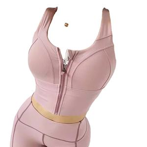 Cloud HIDE สปอร์ตบราของผู้หญิงชุดชั้นในแบบมีซิปด้านหน้าระบายอากาศได้ดีเสื้อครอปโยคะเสื้อฟิตเนสยิมเสื้อกีฬาสีทึบ - Product Image 1