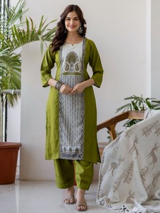 <b>Womens</b> Printed Shifli Work Straight <b>Kurta</b> Pent Dupatta Sets | 3pcs Ethnic Party Wear All Seasons Set - Product Image 2
