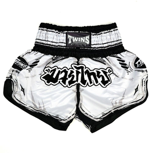 Pantalones Cortos de Muay Thai, MMA, Kickboxing y Boxeo para Hombre, con Logotipo Personalizado, 100% Poliéster, Rojo y Blanco, Impresión por Transferencia de Calor, Corte Regular - Product Image 1