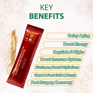 Bafu Suplemento de mezcla de hierbas tradicionales Niños Cordyceps Jalea real Ginseng Polvo Energía natural Resistencia Supp0rt Antioxidante - Product Image 2
