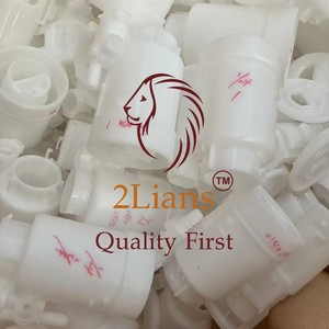 Gránulos de POM Blanco Reciclado para Moldeo por Inyección y Extrusión con Menos del 5% de Tinta - Product Image 3