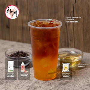 Thé Oolong Tieguanyin en vrac 600g - Meilleur fournisseur de thé de Taïwan - Product Image 3