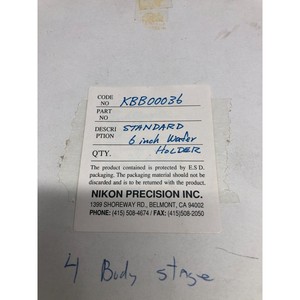 ที่ยึดเวเฟอร์ขนาด 6 นิ้ว รุ่นมาตรฐาน Nikon KBB00036, 4 - อุปกรณ์และอะไหล่เซมิคอนดักเตอร์ระดับโลกที่เชื่อถือได้ - Product Image 6