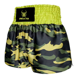 กางเกงมวยไทยลายพรางสวมใส่สบาย สไตล์ใหม่ คิโมโนสำหรับยิวยิตสู มีสินค้าพร้อมส่ง - Product Image 1