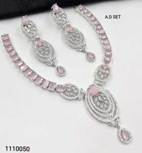 A.D Alloy Women's Necklace Earring Bracelet <b>Set</b> Crystal Rhinestone Geometric Design High Quality Latest Designed Party Silver - Product Image 5