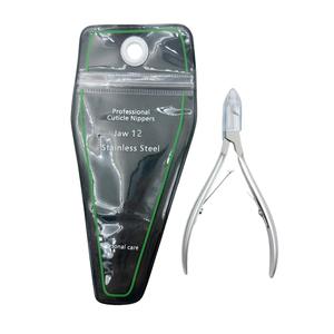 Coupe-cuticules professionnels en acier inoxydable de haute qualité, à ouverture large, personnalisables, courbés, tranchants, durables et portables pour ongles et doigts - Product Image 1