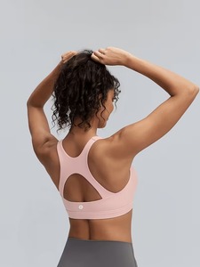 Female Arch Back <b>Open</b> Work Out <b>Bra</b> Breathable Keyhole Gym Tank Top Four Way Stretch Training Active Wear Custom Factory - Product Image 6