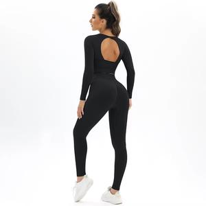 Ensemble haut court sans couture à manches longues et leggings de yoga taille haute pour femme – Tenue de sport respirante pour fitness et entraînement - Product Image 2