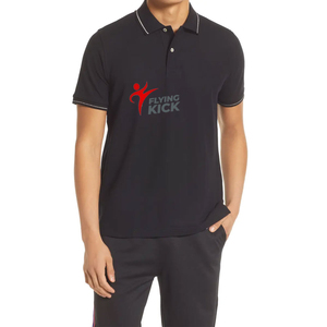 เสื้อยืดผู้ชายสไตล์ใหม่ - Product Image 1