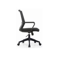 Chaise de bureau moderne minimaliste en maille avec accoudoirs, base pivotante, dossier ergonomique solide, cadre en acier inoxydable, couleur noire