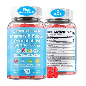 Gummies pour Enfants Concentrées en Phosphatidylsérine 100mg avec Vitamines C et D3, Sans Sucre, Véganes, Sans OGM – Vente en Gros - Product Image 1