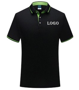 Chemises de sport personnalisées pour hommes à manches courtes en tricot uni avec logo sur le devant, séchage rapide, personnalisables - Product Image 6
