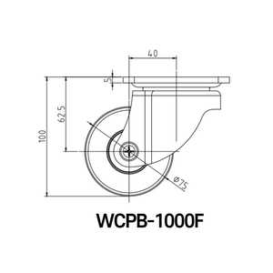 Wooil ชุด WCPB-1000ขนาดกลางล้อหลัก500-900กิโลกรัมความจุ8ชิ้น - Product Image 1