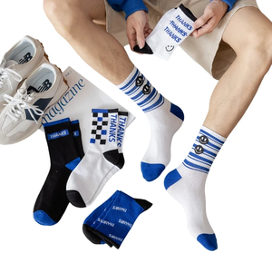 Chaussettes décontractées pour hommes à rayures jacquard d'hiver avec logo personnalisé OEM - Spandex/Polyester, séchage rapide et respirantes - Product Image 6
