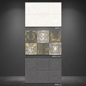 Foshan Ceramic Tiles 300x450mm Commercial Building Indoor 30x45cm <b>Wall</b> and Floor Tile 12x18 Inches Marble Porcelain Tiles - Product Image 1