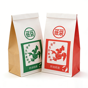 Bolsa de Papel Kraft Natural Biodegradable para Papas Fritas, Cartón 100% Reciclado con Impresión Digital y Flexográfica - Product Image 1