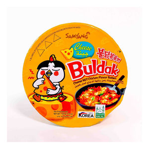 Vente en gros de coupes de ramen épicé au poulet Samyang Buldak 70g pour les détaillants alimentaires et les plateformes d'épicerie en ligne, prêtes à l'exportation - Product Image 6