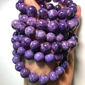 Perles rondes en charoïte violette naturelle, en vrac, pour la création de bijoux, bracelets, colliers et artisanat DIY - Product Image 1