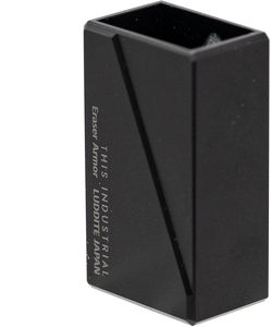 GANRAKU THIS INDUSTRIAL Eraser Armor Premium Aluminum Eraser Holder Minimalist Metal Eraser Case Japanese Designer Stationery - Product Image 4