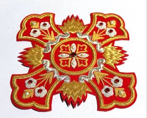 Luxury Hand Embroidered Bullion <b>Wire</b> Cross Badge Goldwork Religious Applique with Water Resistant 3D Raised Effect for Vestments - Product Image 3