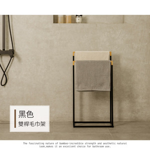 MIT Housewares Porte-serviettes double en bambou de luxe Meubles de rangement modernes avec cadre en métal disponibles en gros pour les ménages - Product Image 6