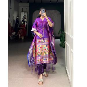 Wholesale Modern Style Women Jacquard Kaftan Suit <b>Set</b> with Zari Weaving Work and Attractive Prints for Party Wear and <b>Office</b> Use - Product Image 1