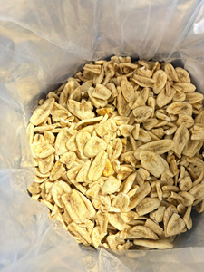 กล้วยฉาบขายส่ง กล้วยฉาบเวียดนาม กล้วยฉาบพร้อมทาน ขนมกล้วย ผลไม้แผ่นกรอบ ขนมผลไม้กรอบ กล้วย - Product Image 2