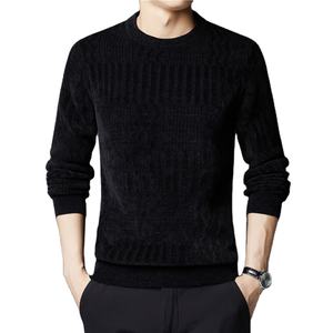 Suéter jacquard con logotipo personalizado OEM para hombres de mediana edad 2024 invierno nuevo estilo cuello redondo más suéter grueso de terciopelo - Product Image 2