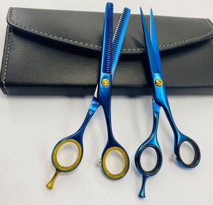 กรรไกรตัดผมมืออาชีพ สแตนเลส สำหรับร้านทำผม ผู้ผลิตและจำหน่าย OEM - Product Image 6