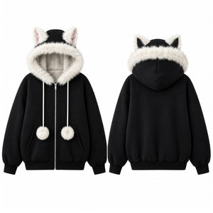 Sudadera con capucha extragrande negra para mujer con orejas de gato de piel sintética y pompones, sudadera con capucha con cremallera para invierno - Product Image 1