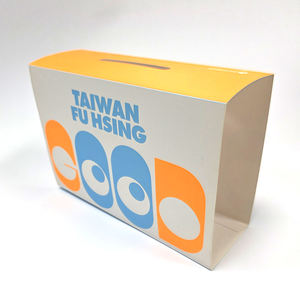 กล่องกระดาษพรีเมี่ยมด้ามจับเชือก - Product Image 2