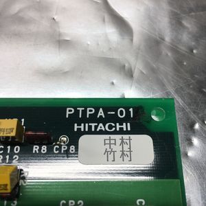 HITACHI 2-820987-1 PCB PTPA-01กัดอุปกรณ์เซมิคอนดักเตอร์มรดกระดับโลกที่เชื่อถือได้147958และชิ้นส่วนที่ - Product Image 4
